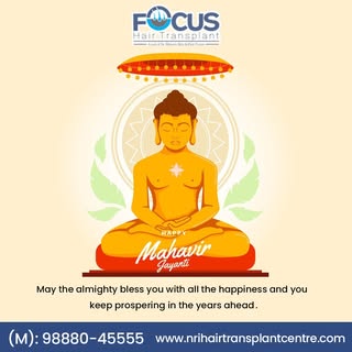 Mahavir Jayanti
May the almighty bless you with all the happiness and you keep propering  in the yea