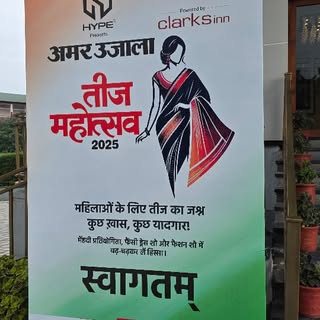 Celebrated Teez Mahotsav in association with @amarujala 
Thanks to all the participants and congratu