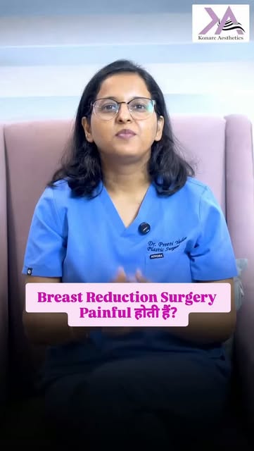 Is Breast Reduction Surgery painful? 🤔

Breast reduction surgery is performed under anesthesia, so 