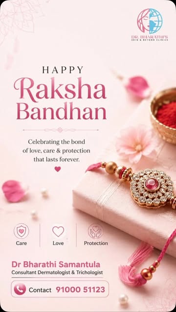 This Raksha Bandhan, celebrate a bond built on care, trust and protection. 

Our skin and hair also 