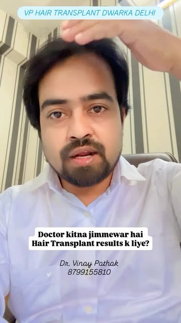 Hair transplant ke liye doctor kitne jimmewar hain??#hairtreatment❤️‍🩹 #hair #haircare #hairtranspl