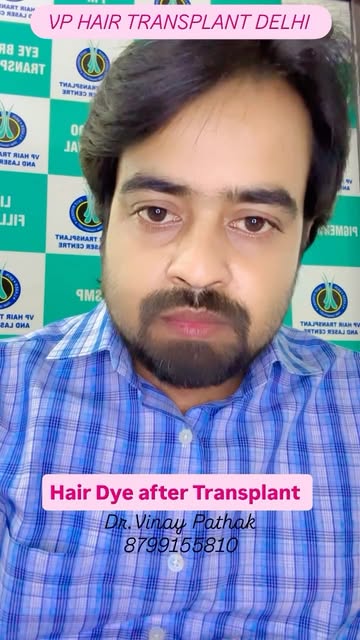 Hair Color Difference Rule! ✨#haitransplant #haircolour #bald #rule #viral