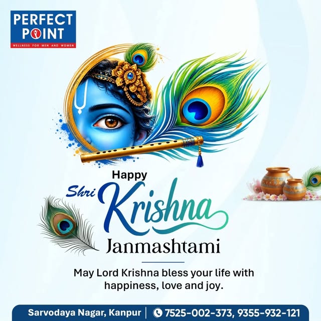 🦚✨ Wishing You a Happy Shri Krishna Janmashtami! ✨🦚

May Lord Krishna fill your life with happines