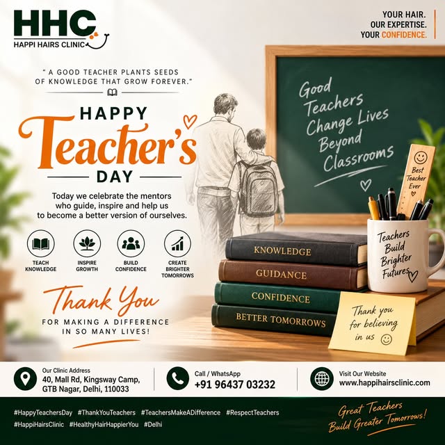 📚✨ Happy Teacher’s Day from HHC ✨📚

“A good teacher plants the seeds of knowledge that grow foreve