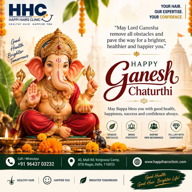 🐘🌺 Happy Ganesh Chaturthi from HHC! 🌺🐘

🙏 May Lord Ganesha remove all obstacles and bless you w