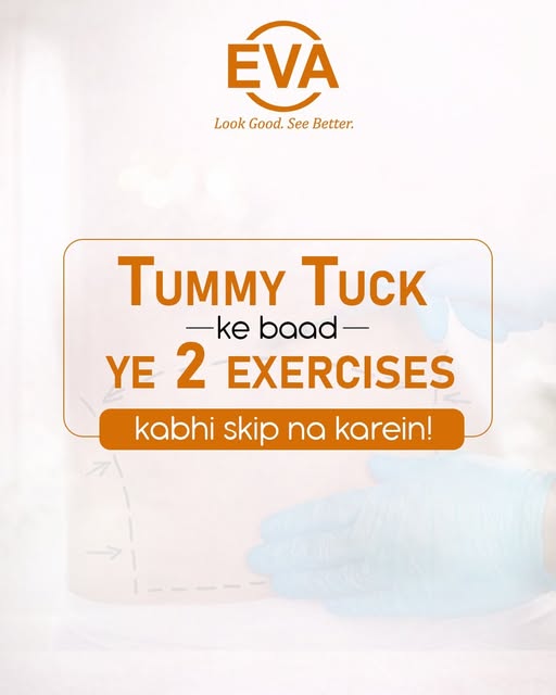Tummy tuck ke baad recovery mein right exercises kaafi important hoti hain. Swipe karke dekhein 2 ex