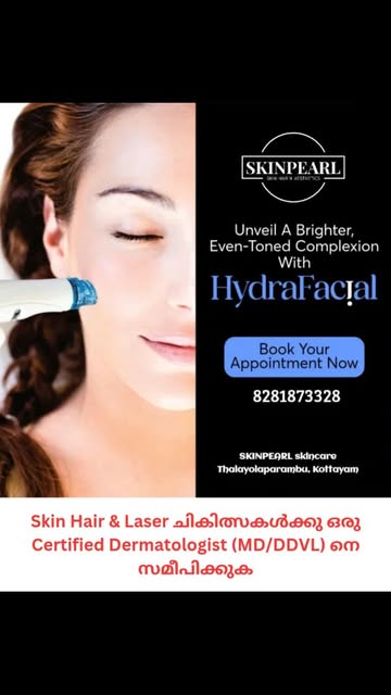 ✨ തിളക്കമുള്ളതും ഒരേ നിറത്തിലുള്ളതുമായ ചർമ്മത്തിന് ഇനി കാത്തിരിക്കേണ്ടതില്ല!

💧 HydraFacial – ചർമ്മ