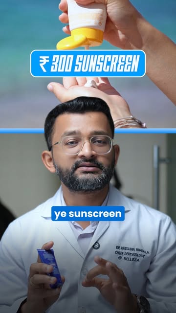 Your ₹300 sunscreen might NOT be fading your pigmentation! 🛑

Blocking UV rays and clearing pigment