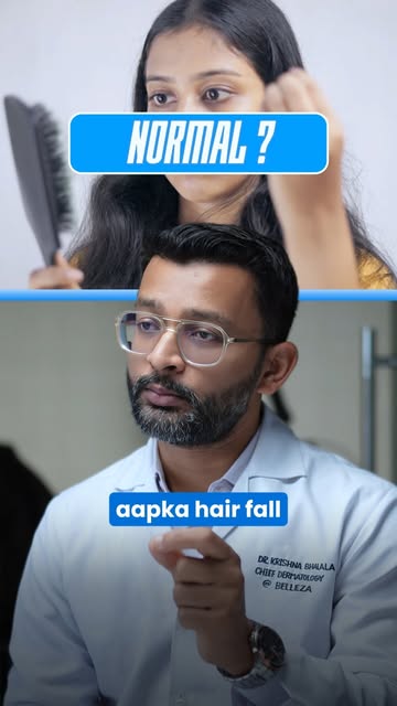 Is your hair fall normal or a warning sign? Check in 30 seconds! 🚨

Dermatologist Dr. Krishna Bhala