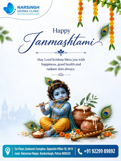 May Lord Krishna bless you with happiness, good health and radiant skin always! ✨🦚

श्री कृष्ण जन्म