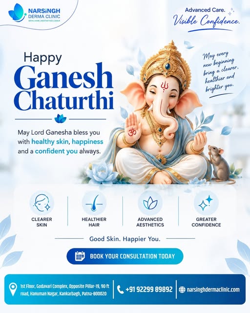 विघ्नहर्ता भगवान श्री गणेश आपके जीवन से सभी कष्टों को दूर कर आपको उत्तम स्वास्थ्य, अटूट आत्मविश्वास 