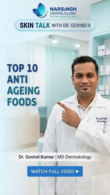 क्या आपकी diet आपकी skin को भी younger दिखने में मदद कर सकती है? ✨
एक Dermatologist के अनुसार, सही n