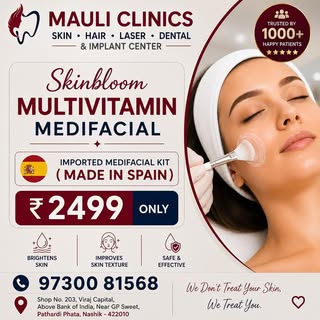 ✨ Skinbloom Medifacial – Imported from Spain 🇪🇸

Reveal naturally healthy, radiant skin with our p