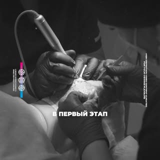1) Первый этап — формируем естественную линию роста и восстанавливаем наиболее заметные зоны.

2) Вт