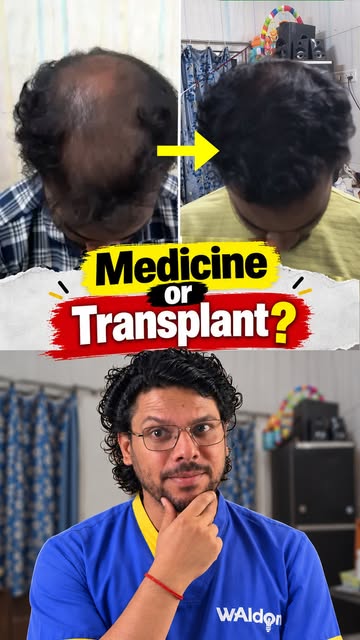 Transplant ya waidon ka treatment