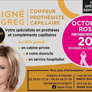 🎗 Octobre Rose 🎗
Ce mois-ci, pour chaque prothèse capillaire vendue, je reverse 20€ à une associat