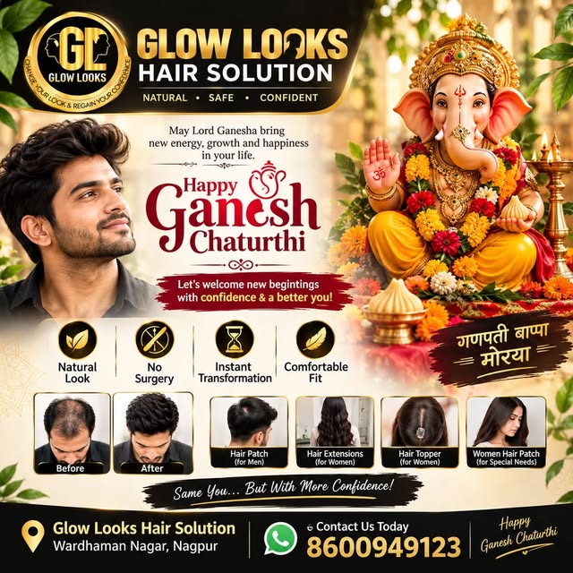 Bappa ale 🥳🥳🥳🥳