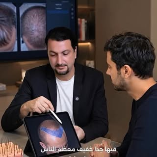✨ Hair transplant doesn’t have to be painful.

With modern pain-free anesthesia techniques, your pro