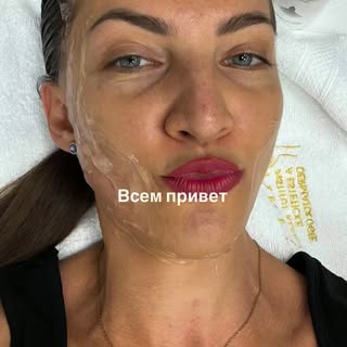 Beautiful comments from a beautiful lady 🙏🙏🙏. Just added subtitles. #lifting #prague #praha #безо