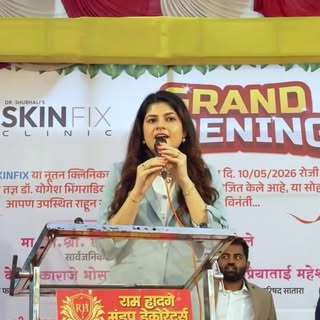 भव्य उद्घाटन सोहळा 🎉

आपल्या उपस्थितीत होत आहे एका नव्या पर्वाची शानदार सुरुवात! ✨

🌟 मा. छ. शिवें
