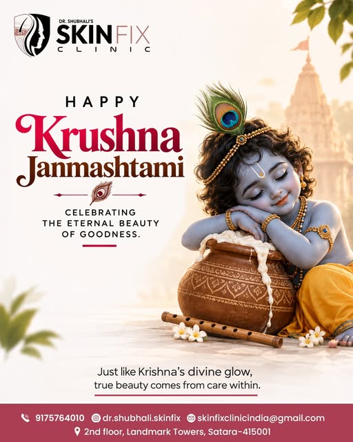या जन्माष्टमीला, भक्तीच्या प्रकाशासोबत सौंदर्याचीही नवी सुरुवात!

श्रीकृष्णाच्या दिव्य तेजाप्रमाणेच,