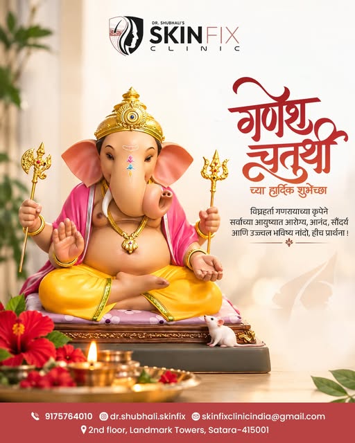 गणरायाच्या कृपेने
आपल्या आयुष्यात आरोग्य, आनंद, सौंदर्य आणि 
सकारात्मकतेचा प्रकाश सदैव नांदो.

आपणास