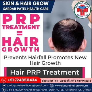 "Revitalize your locks with the best PRP hair treatment at Sardar Patel Health Care, Haridwar! Exper