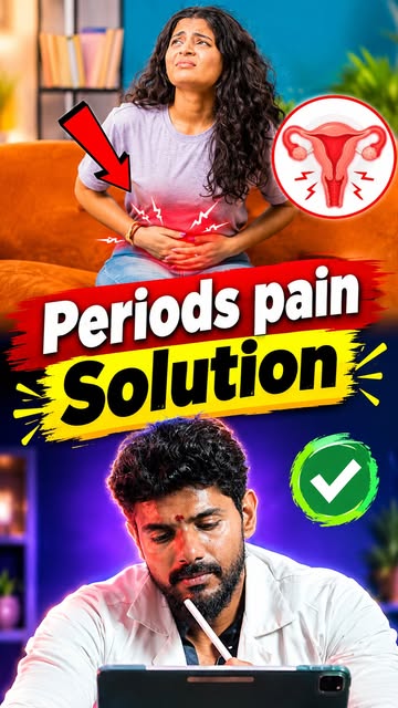 😲✅இனி Periods pain-க்கு Bye Bye சொல்லுங்க 😍✅👍 #periodspainrelief #periodspain #periodspains #peri