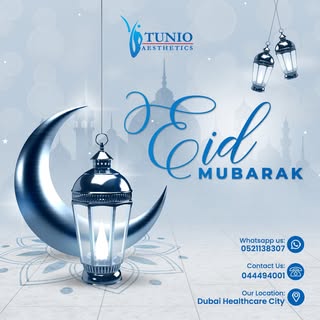 Eid Mubarak!
Wishing you and your loved ones a joyous and blessed Eid ul Fitr filled with peace, hap
