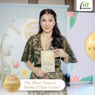 🏆✨ อีกหนึ่งความภาคภูมิใจสำหรับ Hairtran Clinic ที่คว้า The Most Trusted Medical Hair Center ภายในงา