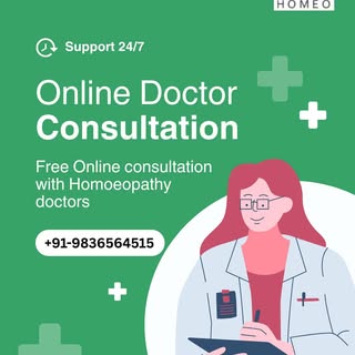 Best Homeopathic Clinic - Free Online consultation with Homoeopathy doctors.

Call Now: +91-98365645