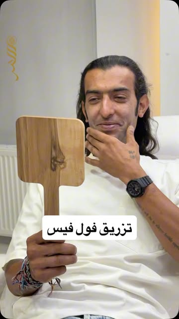 ⁨	✨ بعضی وقت‌ها صورت به تغییر نیاز نداره؛ فقط باید حجم‌های از دست‌رفته بهش برگرده. 🤍

در این مراجعه