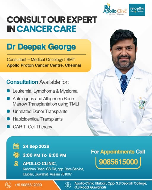 Are you suffering from leukemia, lymphoma, myeloma, or seeking advanced treatments such as bone marr