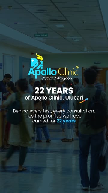 22 Years of Trust. 22 Years of Care. 22 Years of Apollo. 💙

For 22 years, Apollo has been part of c