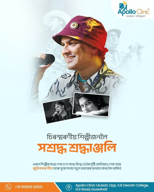 A voice may fall silent, but the music never fades. 

Remembering Zubeen Garg A voice that became a 