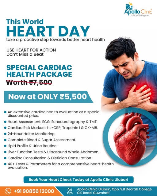 Take charge of your heart health today. Early detection can save lives. Get your heart checked with 