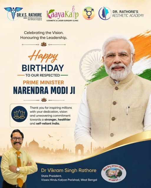 Celebrating a leader whose vision, dedication, and commitment continue to inspire millions.✨

Wishin