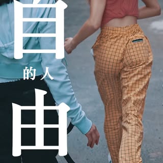 #樂美健髮 #舒緩放鬆 #頭皮Spa #專業頭皮檢測 🔅🔅秀髮 #蓬鬆輕盈  #修護彈韌 歡迎與門市聯絡獲取進一步消息💯