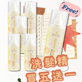 🧼 「囤貨的快樂，買五送一最知道！」🛒🧴

每天忙碌的生活，更需要好好照顧秀髮。
特別準備了這波出清活動，讓您用更實惠的價格，享受一樣的潔淨品質。
現在「買 5 瓶送 1 瓶」，加起來整整 6 