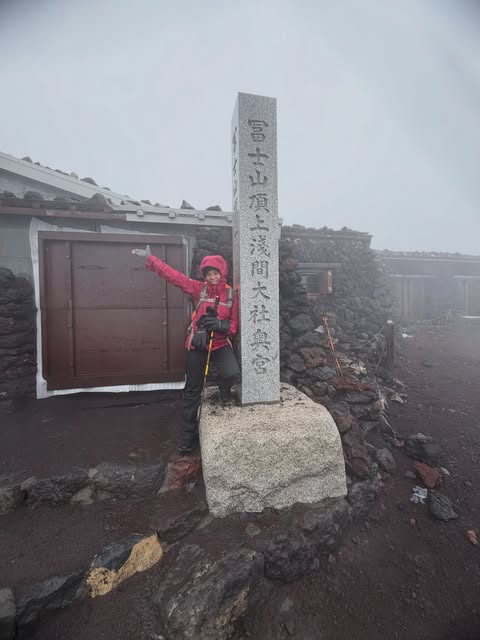 Top of Mount Fuji  3,776 meters above sea level  Elevation gain 1,900 meters