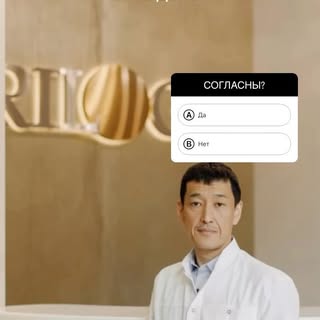 🫠Почему врачи боятся вести свое дело? 

- 🙄Нет понимания, как вести предпринимательскую деятельнос