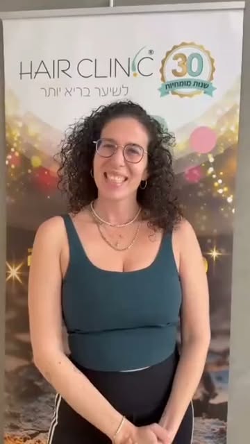 שחר הגיעה אלינו לסניף אשדוד עם שיער דליל ואחרי שהיא ניסתה הכל כדי שיתמלא לה שוב ויהיה בריא. 
עשינו ל