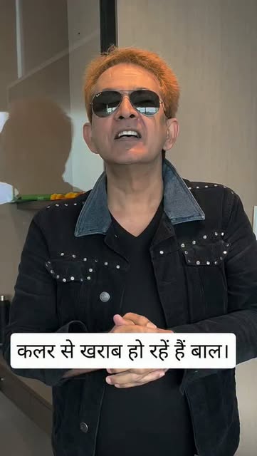 Always use a good quality hair colour, with the right technique...or simply go to a salon.

#jawedha