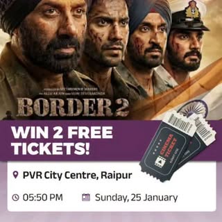 🎬 **Movie plans for Sunday evening?** 🍿
We are giving away **2 movie tickets** 🎟️🎟️ for **Border