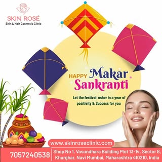 🪁🌞 Happy Makar Sankranti! 💛
Let this festival usher in a year of positivity and success for you a