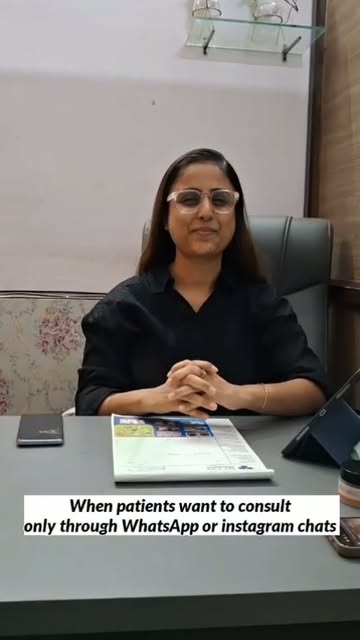 Patient: “Ma’am, WhatsApp pe hi consult kar leti hoon…” 📱😂
Me: “Okay… now tell me your complete sk