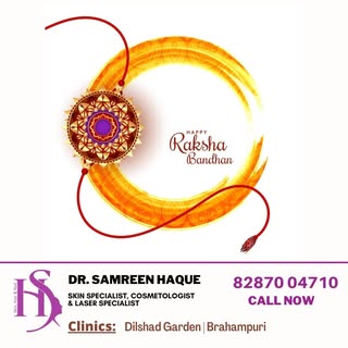 There is no buddy like a brother and no supergirl like a sister… Blessed to have both. Happy Rakhi!!