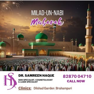 May Prophet Muhammad (PBUH) guide your way this Eid Milad-un-Nabi. Eid Mubarak to your family! #mila