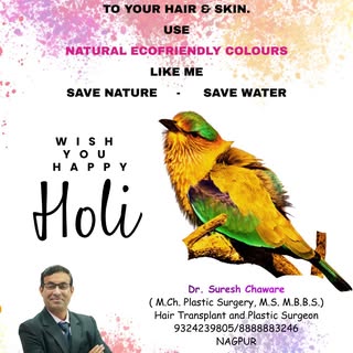 All dear friends wish you and your family Happy Holi