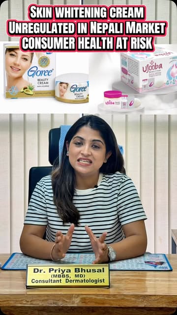 ⚠️Skin whitening creams at what costs?? 
👉Some skin-lightening products have been found to contain 